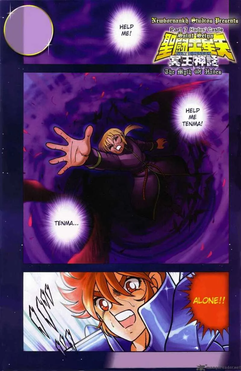 Saint Seiya - Next Dimension Chapter 7 page 1