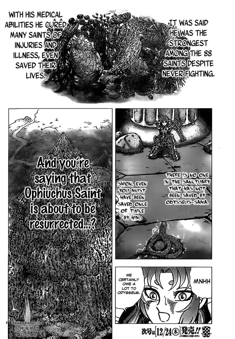 Saint Seiya - Next Dimension Chapter 70 page 2