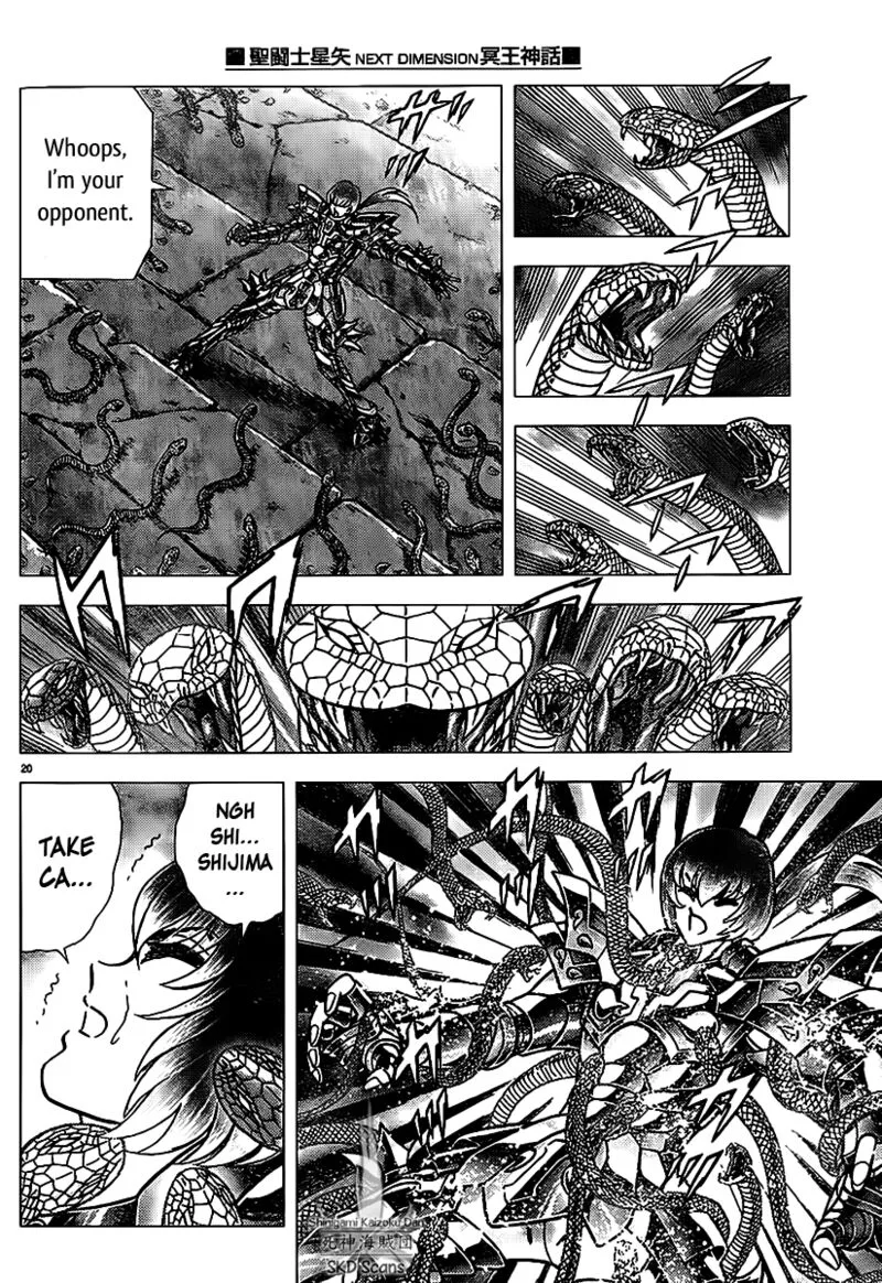 Saint Seiya - Next Dimension Chapter 70 page 20