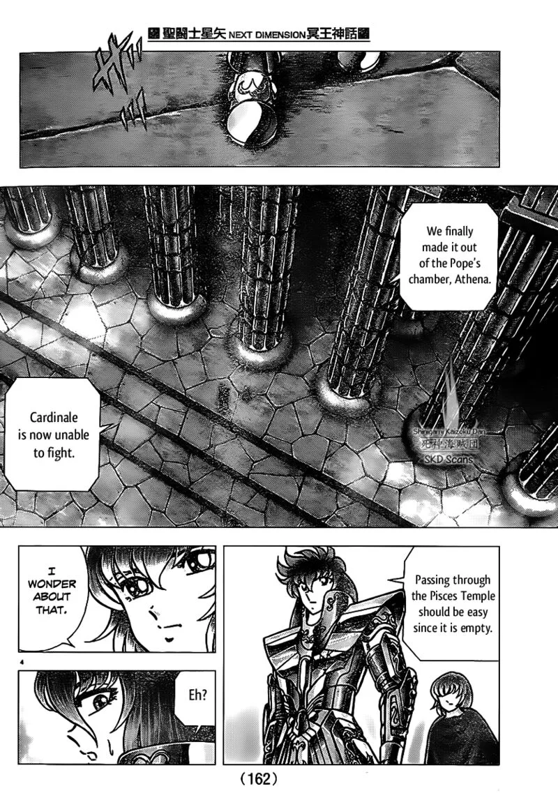 Saint Seiya - Next Dimension Chapter 70 page 4