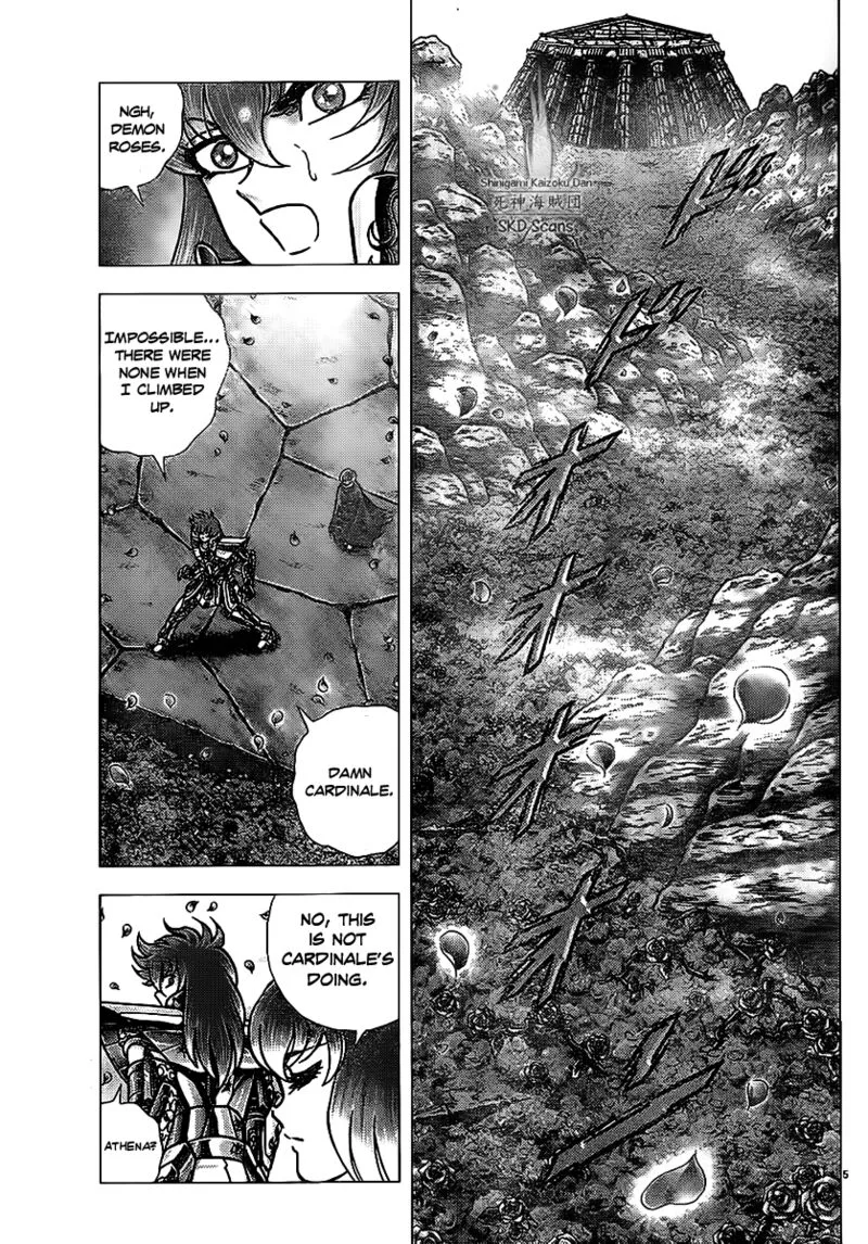 Saint Seiya - Next Dimension Chapter 70 page 5