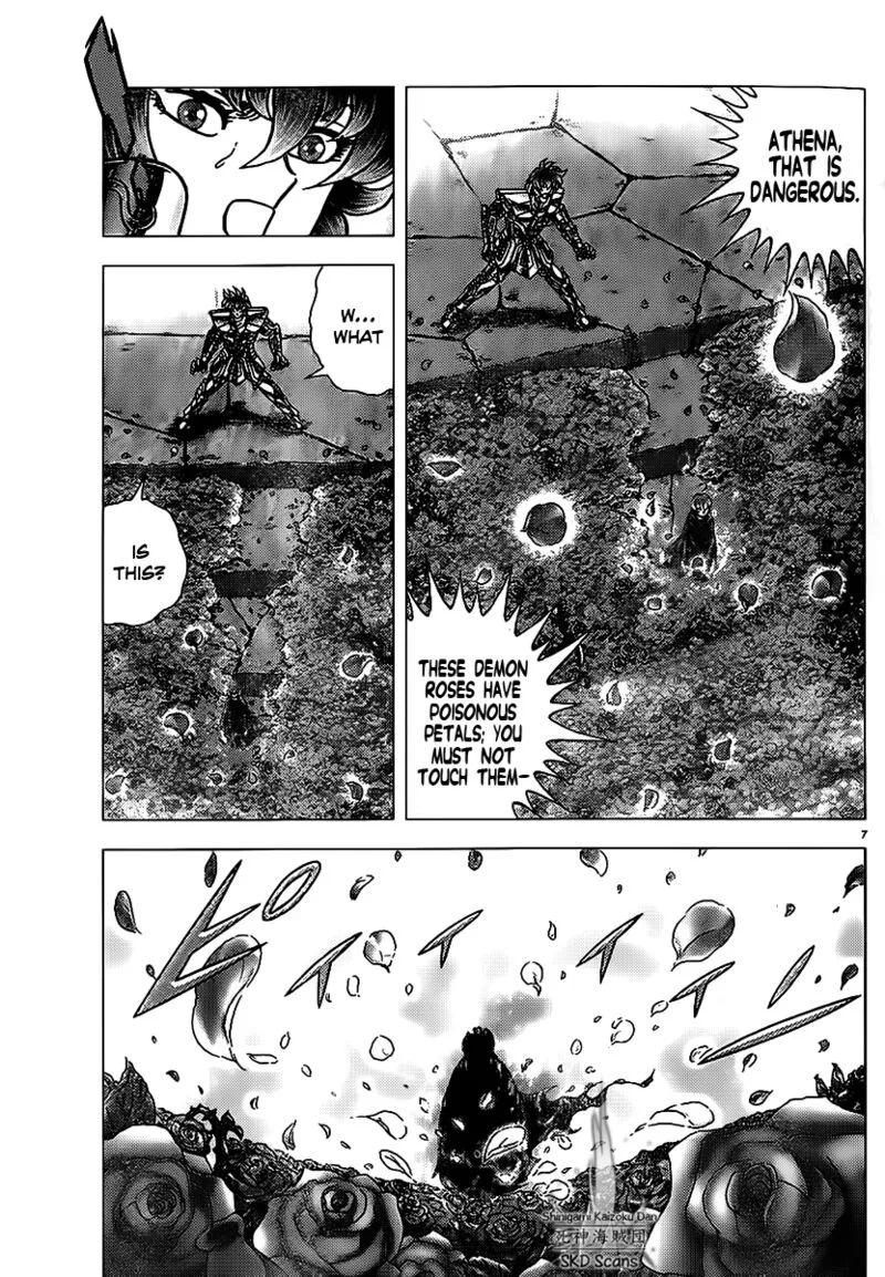 Saint Seiya - Next Dimension Chapter 70 page 7