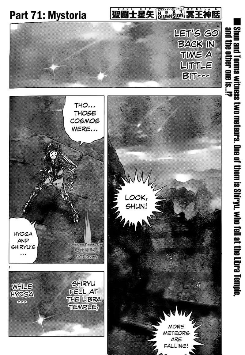 Saint Seiya - Next Dimension Chapter 71 page 1