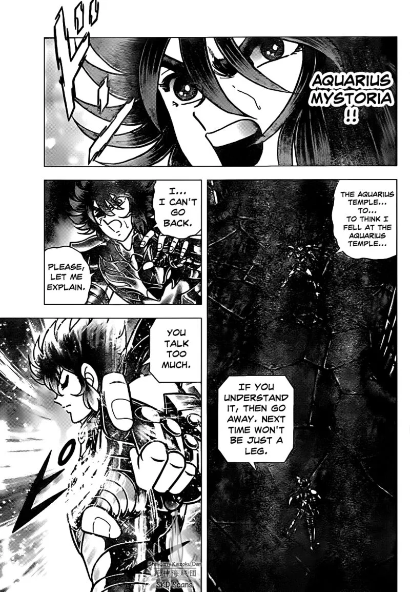 Saint Seiya - Next Dimension Chapter 71 page 8