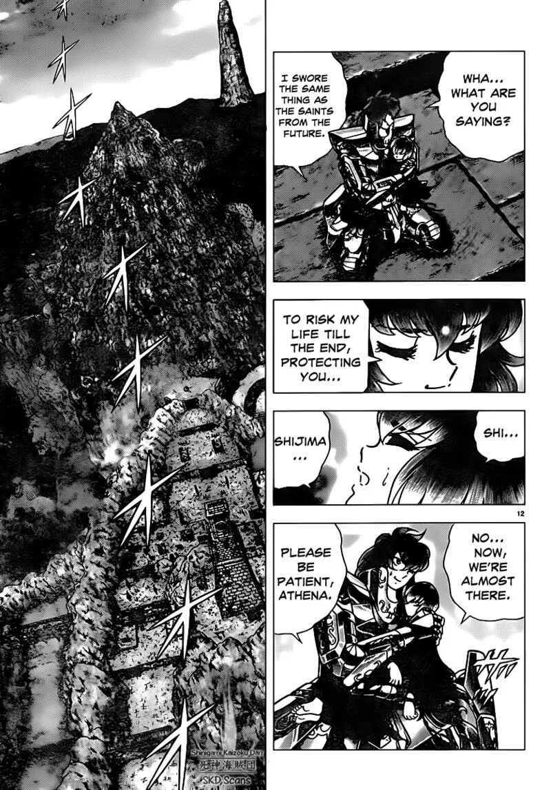 Saint Seiya - Next Dimension Chapter 71 page 12