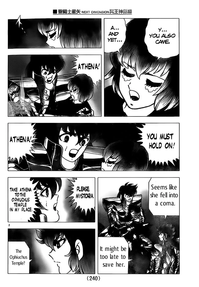 Saint Seiya - Next Dimension Chapter 72 page 2