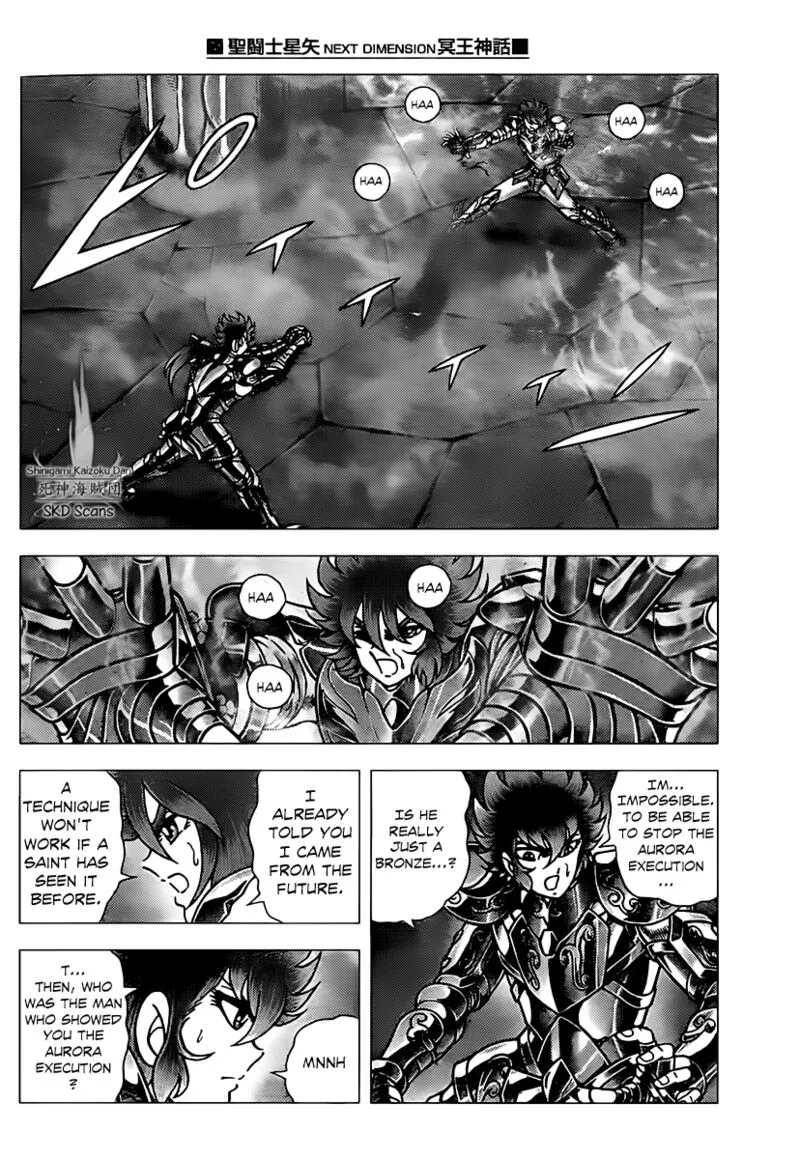 Saint Seiya - Next Dimension Chapter 72 page 11