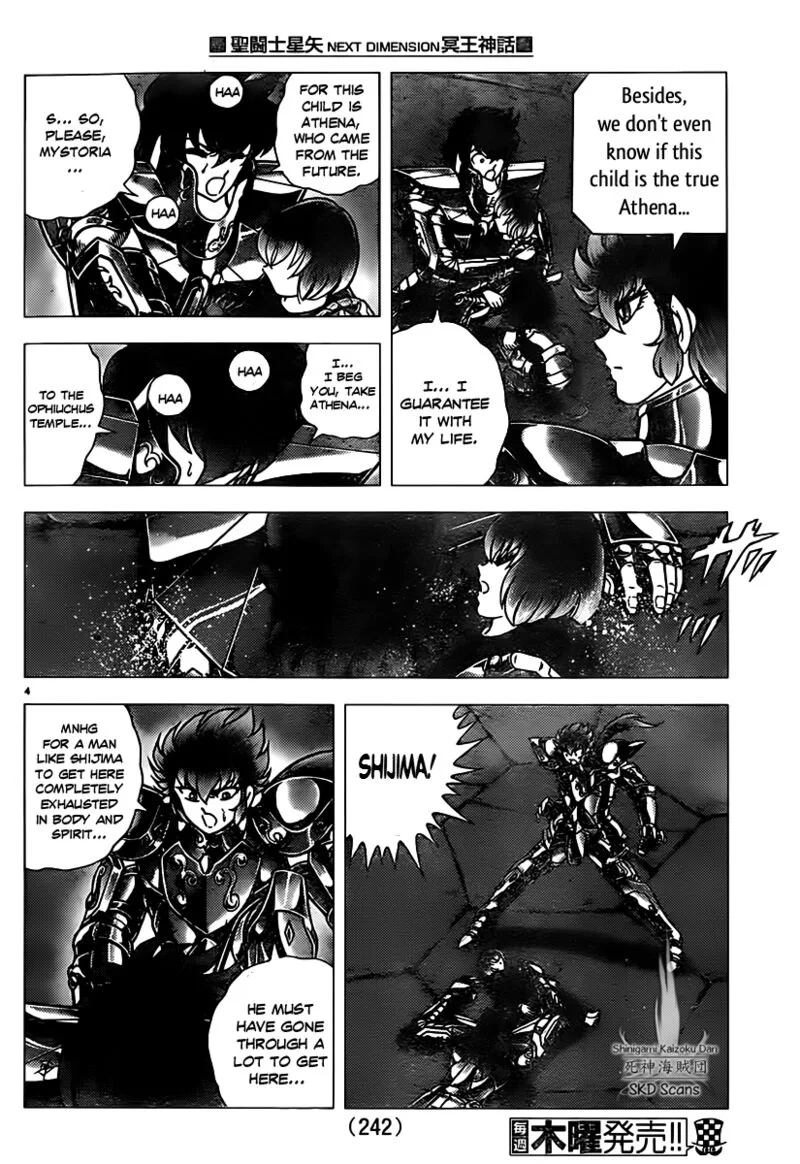Saint Seiya - Next Dimension Chapter 72 page 4