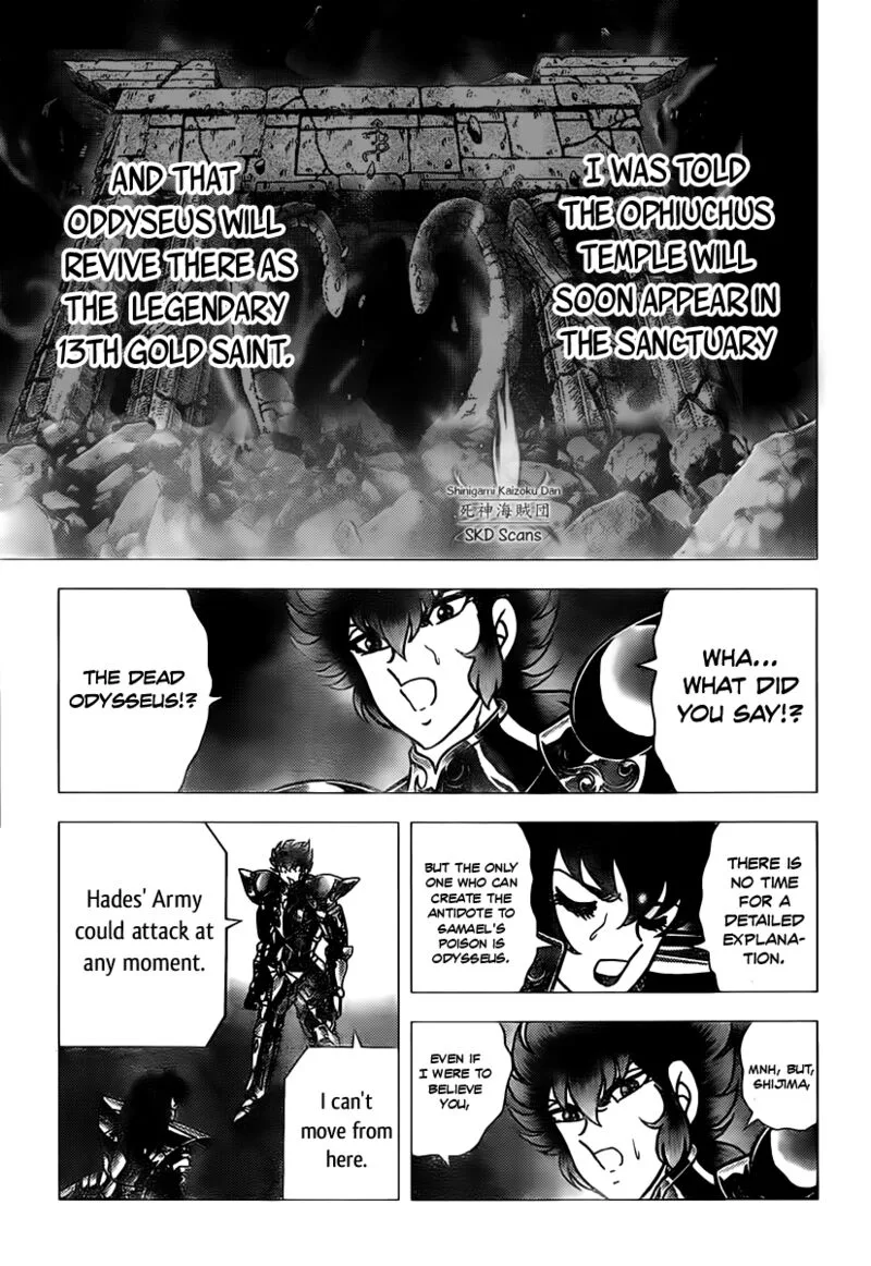 Saint Seiya - Next Dimension Chapter 72 page 3