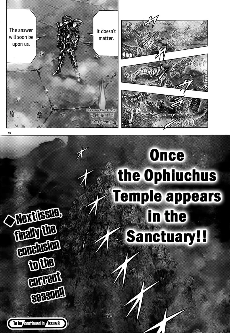 Saint Seiya - Next Dimension Chapter 73 page 17