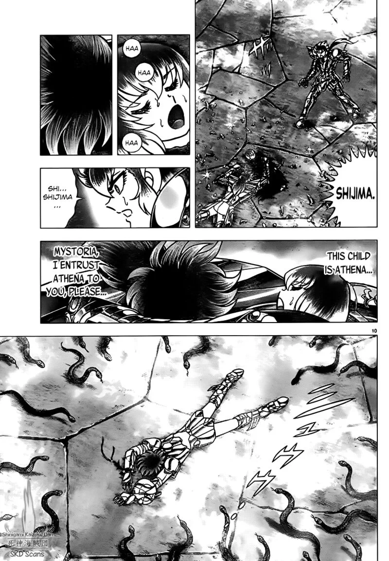Saint Seiya - Next Dimension Chapter 73 page 9