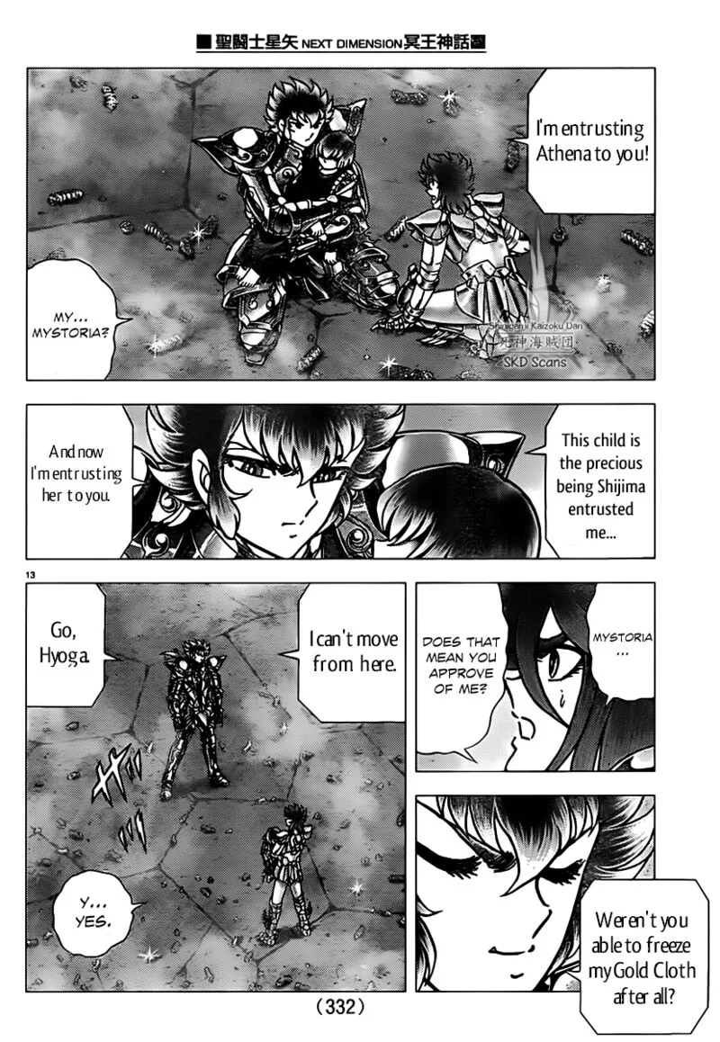 Saint Seiya - Next Dimension Chapter 73 page 12