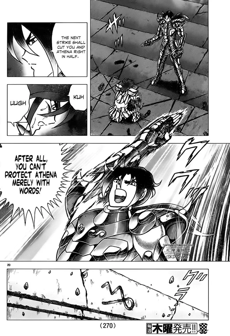 Saint Seiya - Next Dimension Chapter 74 page 19