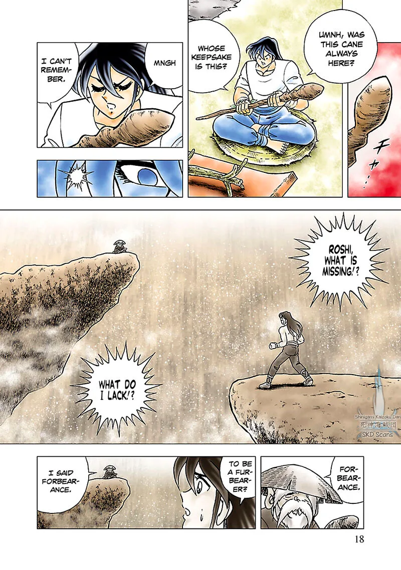 Saint Seiya - Next Dimension Chapter 75 page 16