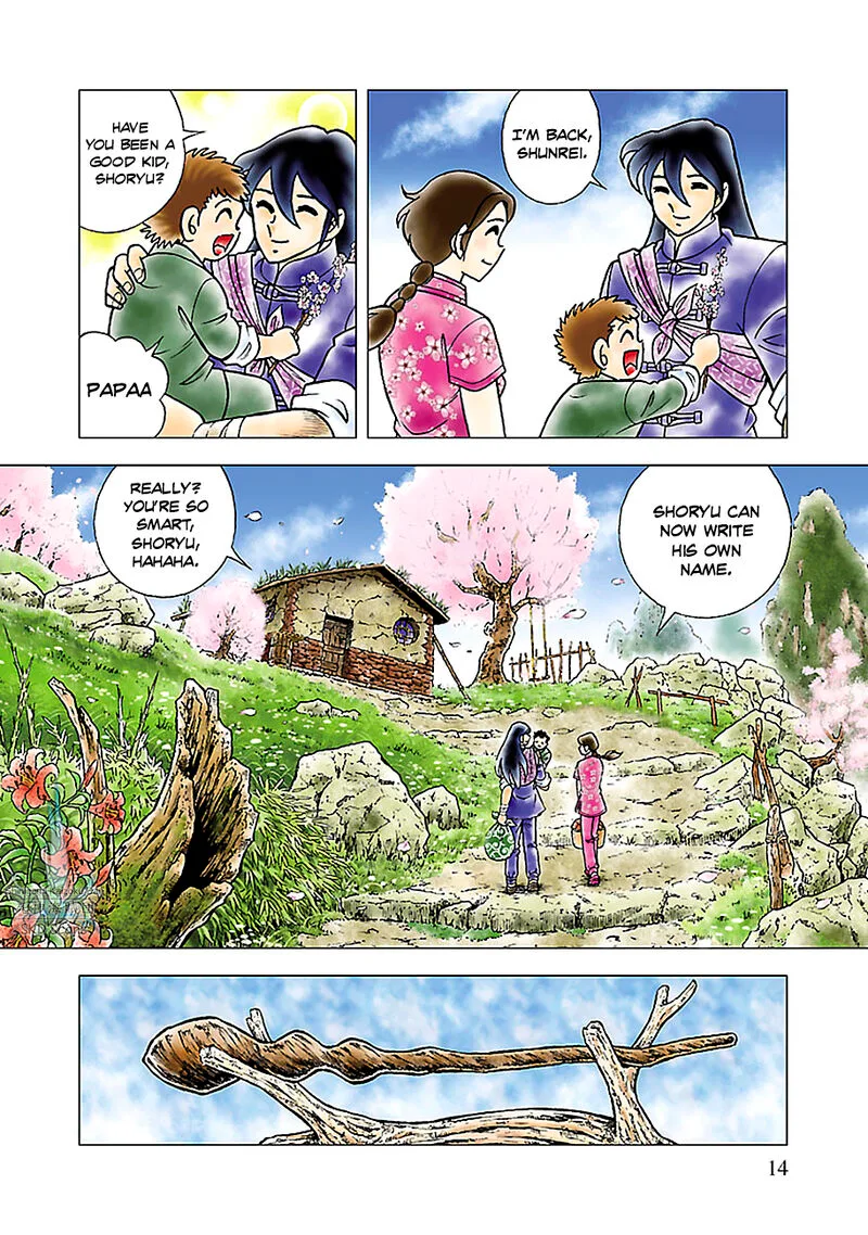 Saint Seiya - Next Dimension Chapter 75 page 12