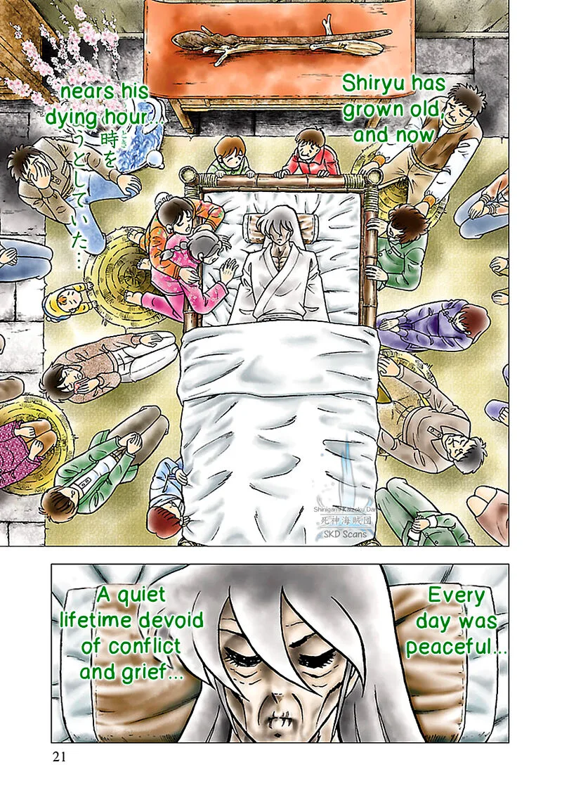 Saint Seiya - Next Dimension Chapter 75 page 19