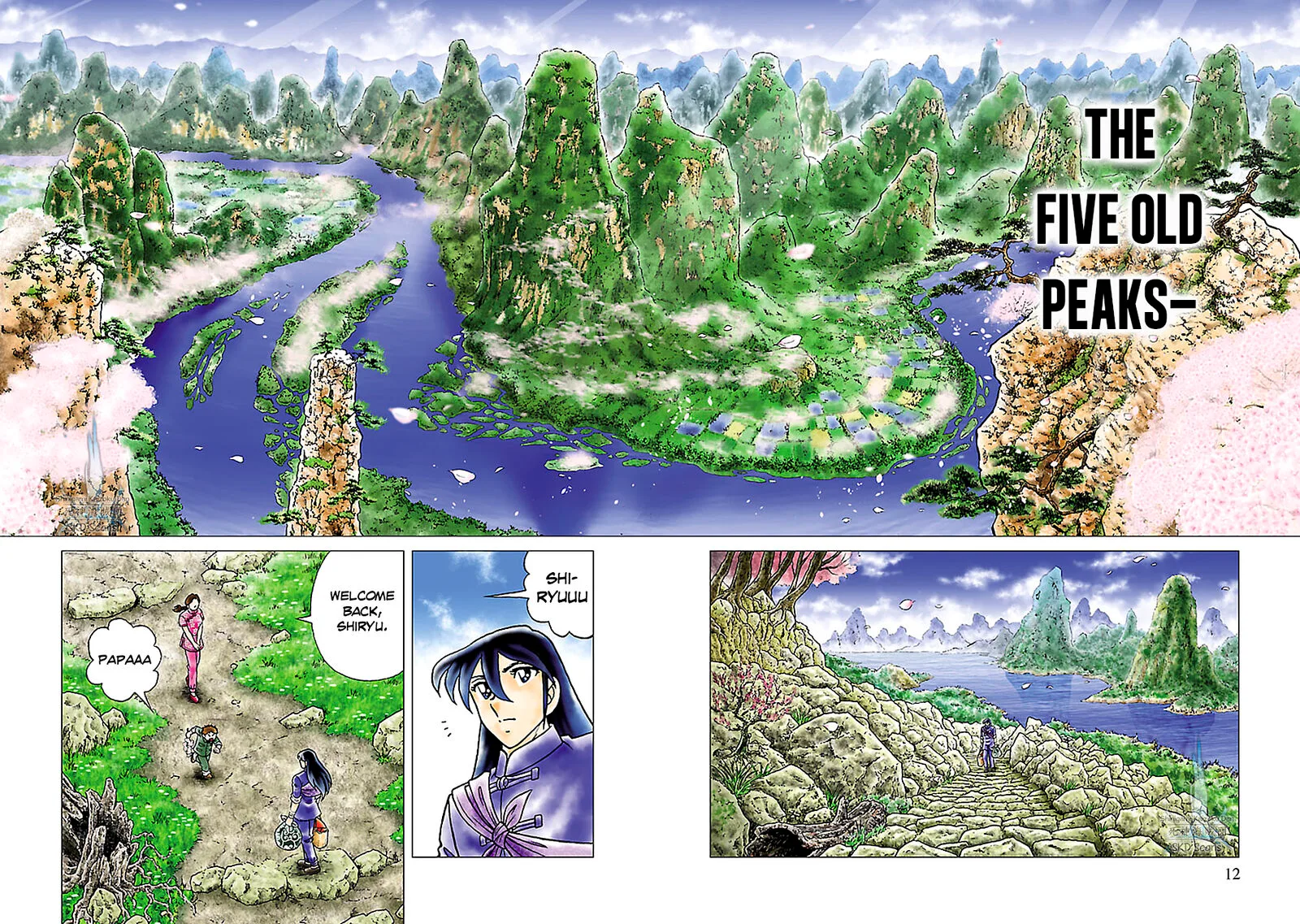 Saint Seiya - Next Dimension Chapter 75 page 11