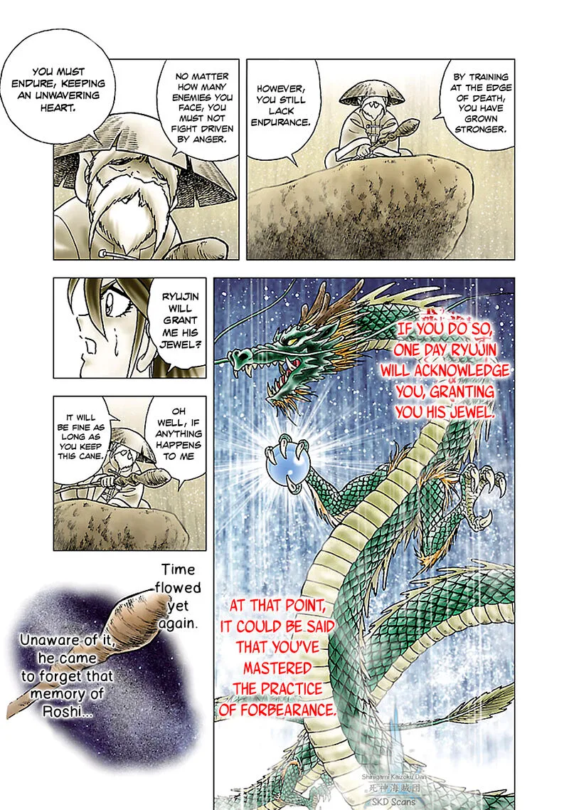 Saint Seiya - Next Dimension Chapter 75 page 17