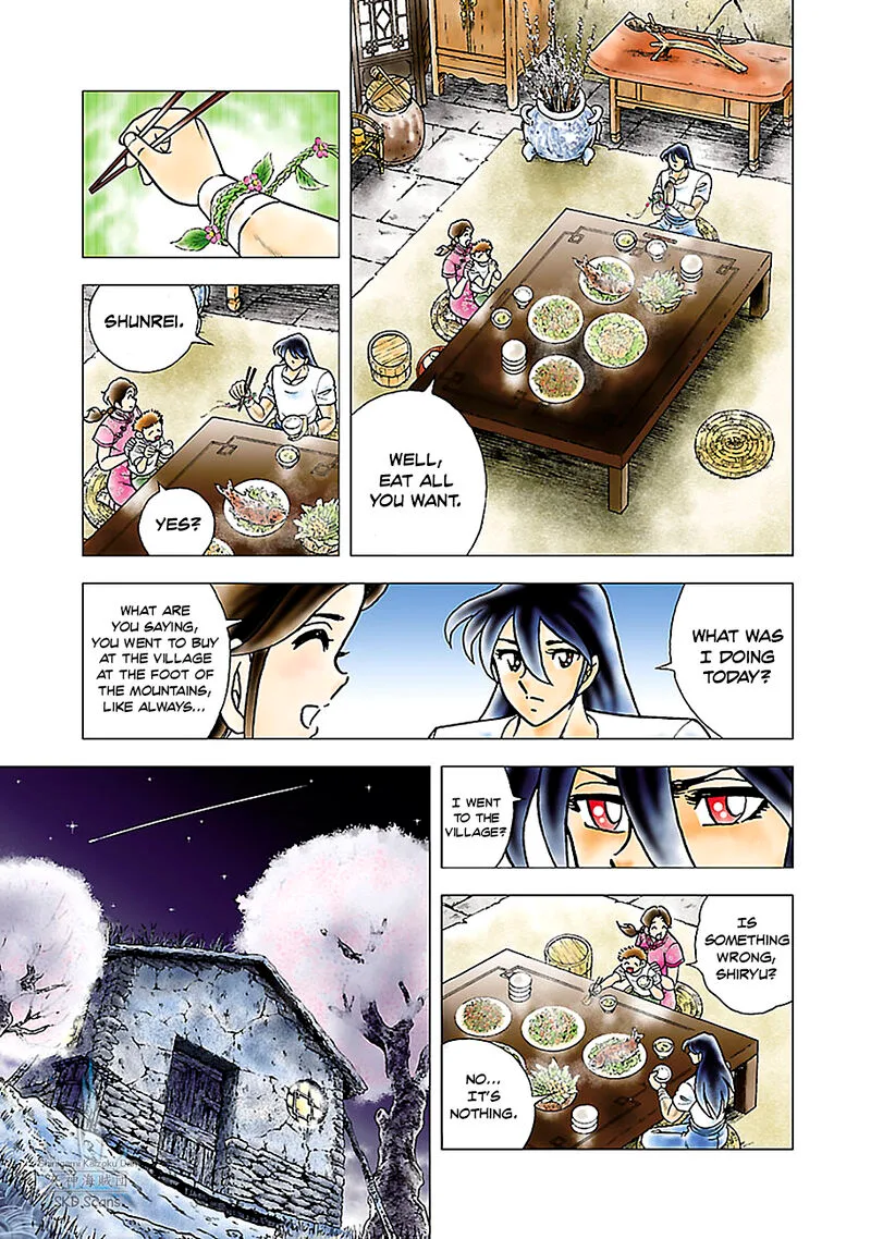 Saint Seiya - Next Dimension Chapter 75 page 13