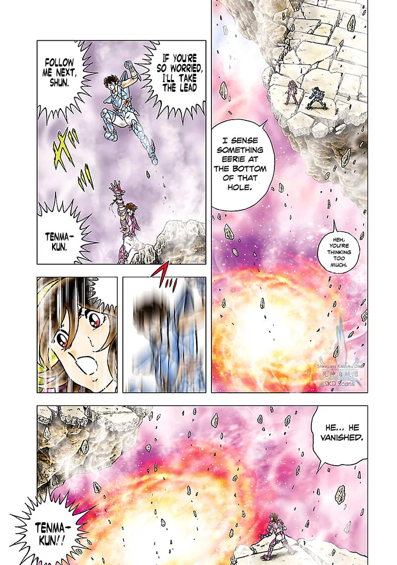 Saint Seiya - Next Dimension Chapter 75 page 8