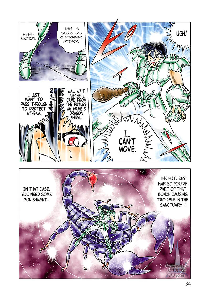 Saint Seiya - Next Dimension Chapter 76 page 6