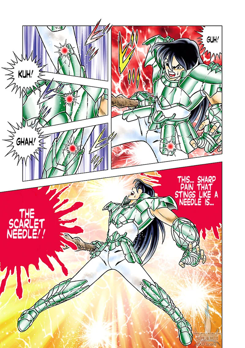 Saint Seiya - Next Dimension Chapter 76 page 7