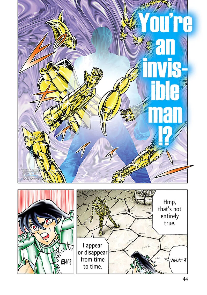 Saint Seiya - Next Dimension Chapter 76 page 15