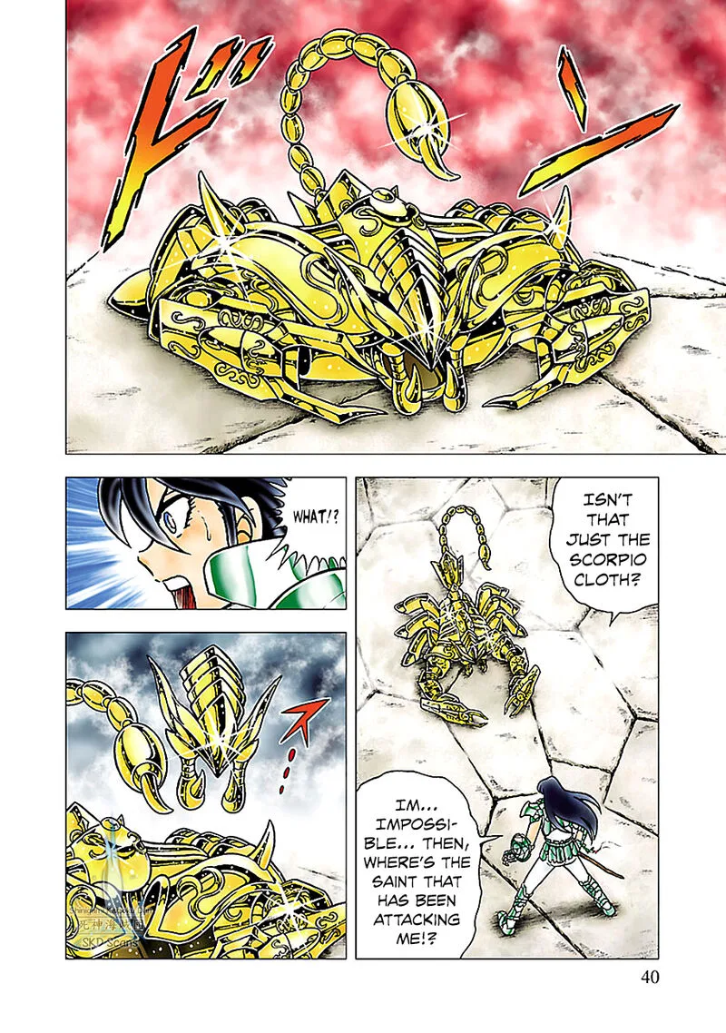 Saint Seiya - Next Dimension Chapter 76 page 11