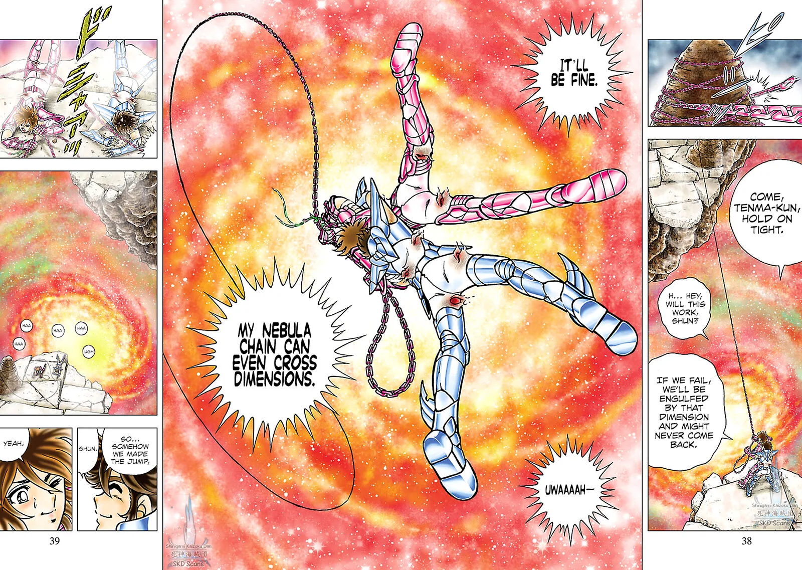 Saint Seiya - Next Dimension Chapter 76 page 10