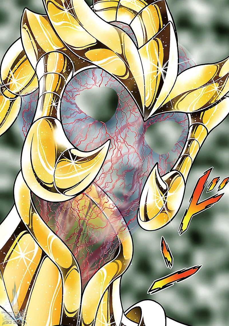 Saint Seiya - Next Dimension Chapter 76 page 17