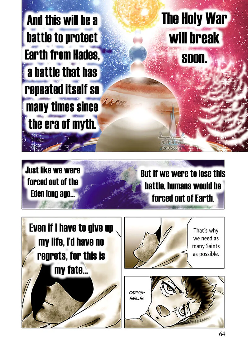 Saint Seiya - Next Dimension Chapter 77 page 18