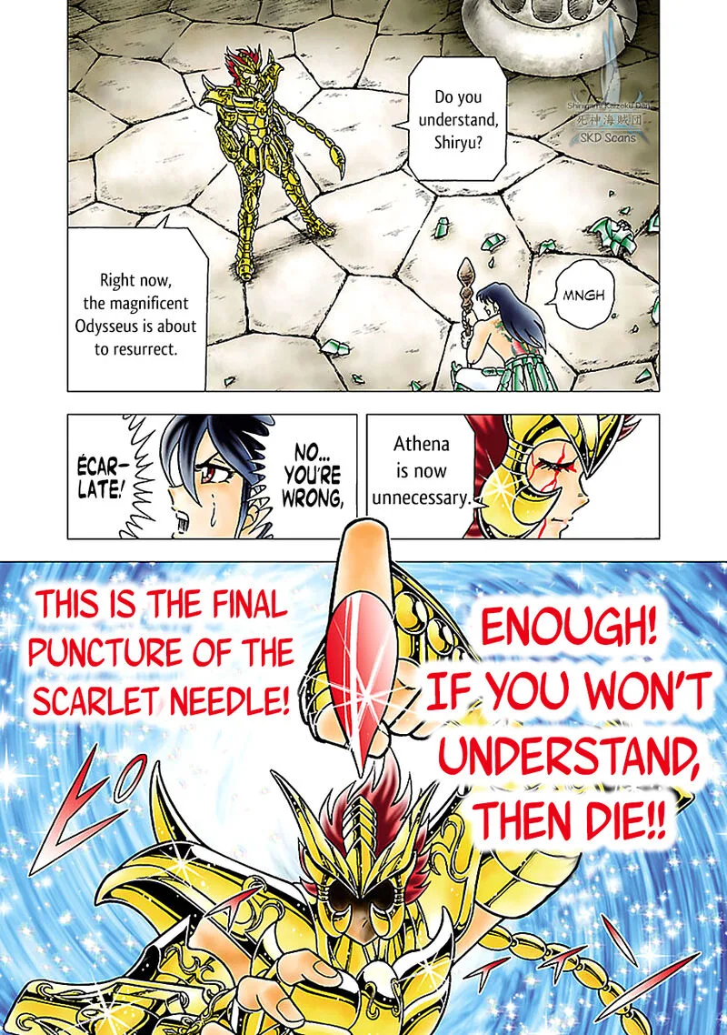 Saint Seiya - Next Dimension Chapter 77 page 20