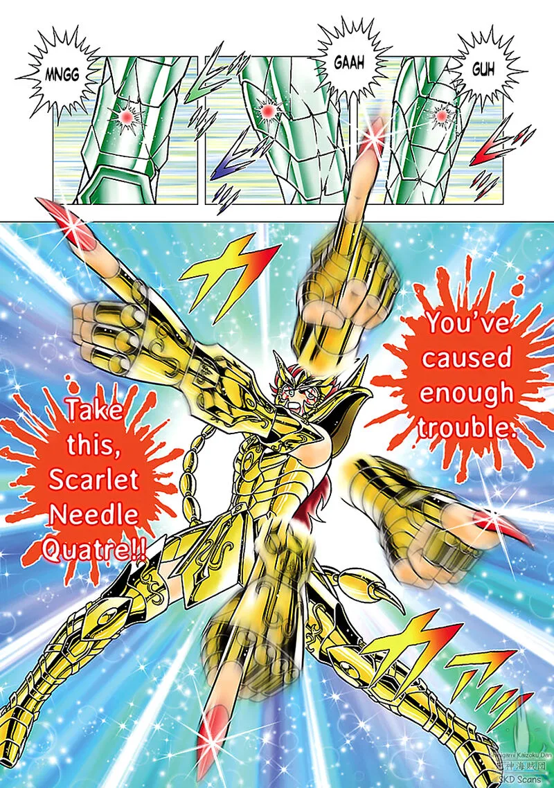 Saint Seiya - Next Dimension Chapter 77 page 5