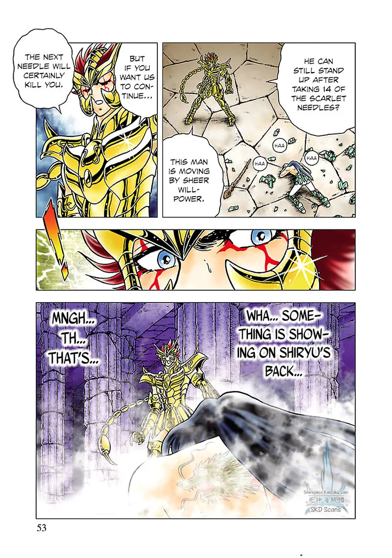 Saint Seiya - Next Dimension Chapter 77 page 7