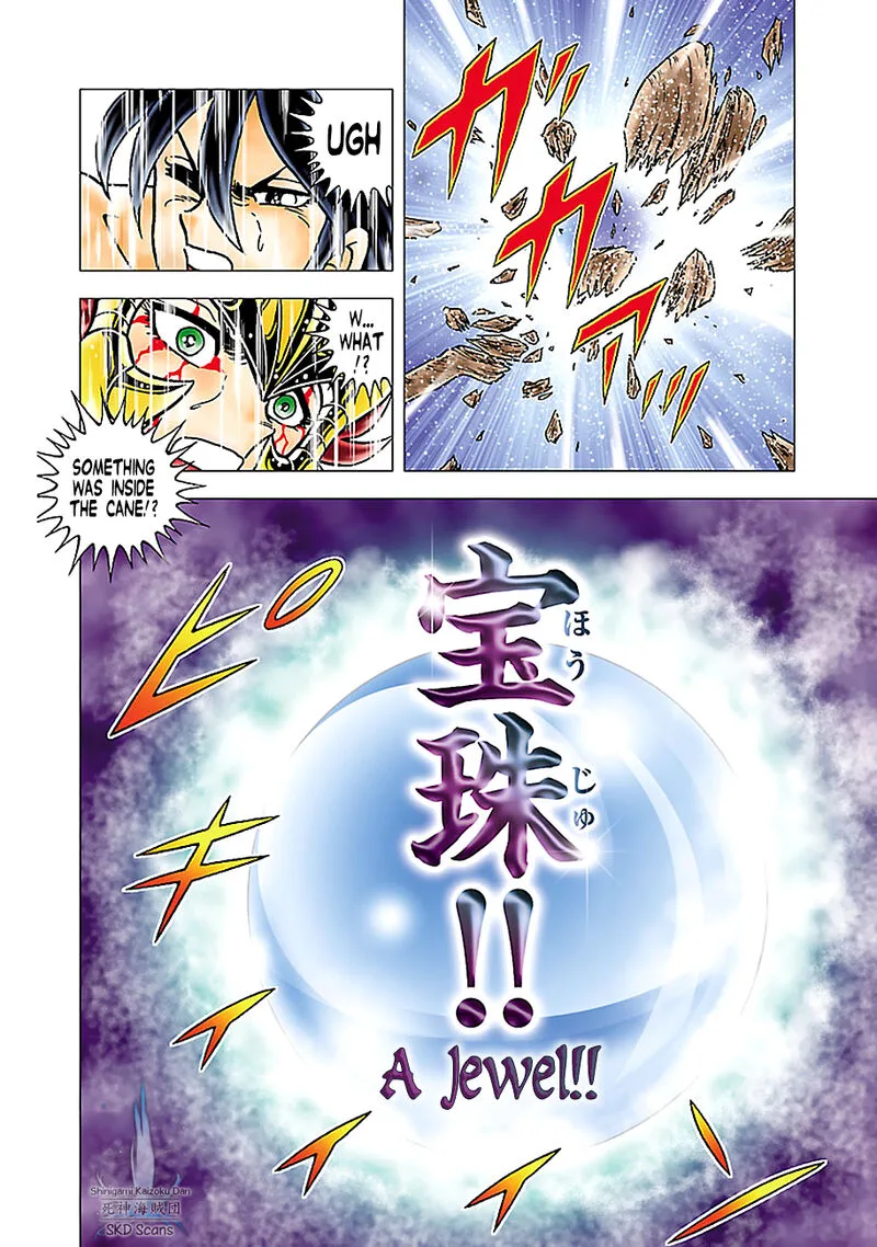 Saint Seiya - Next Dimension Chapter 77 page 22