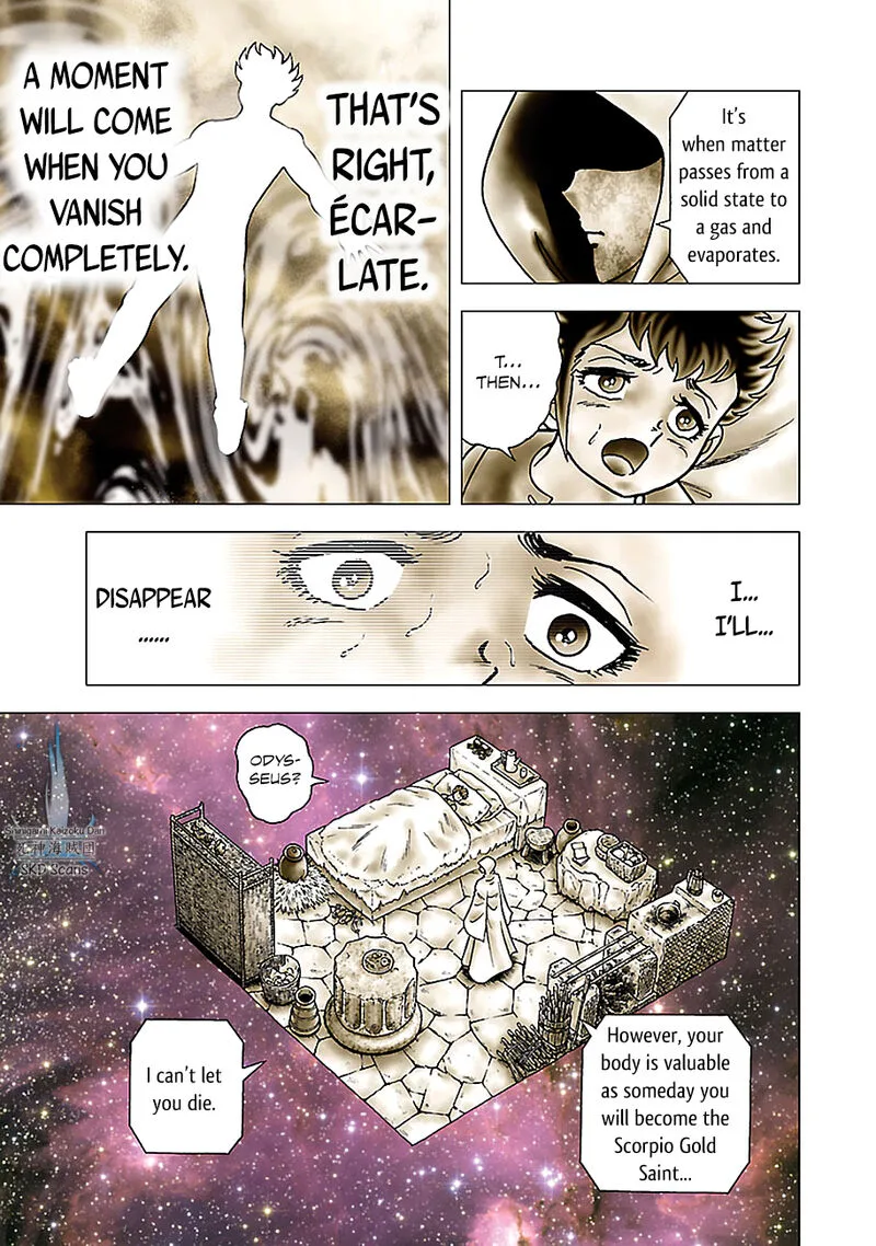 Saint Seiya - Next Dimension Chapter 77 page 15