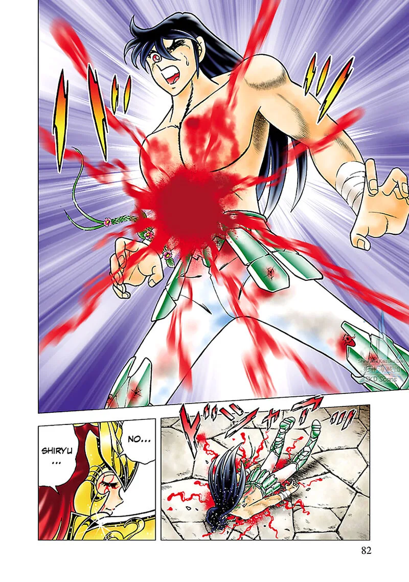 Saint Seiya - Next Dimension Chapter 78 page 12
