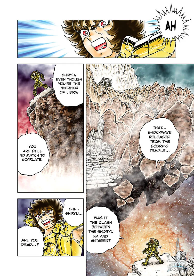 Saint Seiya - Next Dimension Chapter 78 page 10