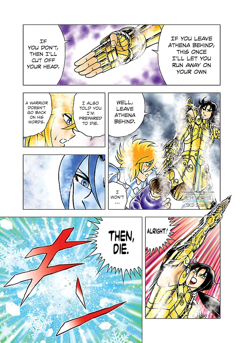 Saint Seiya - Next Dimension Chapter 79 page 3
