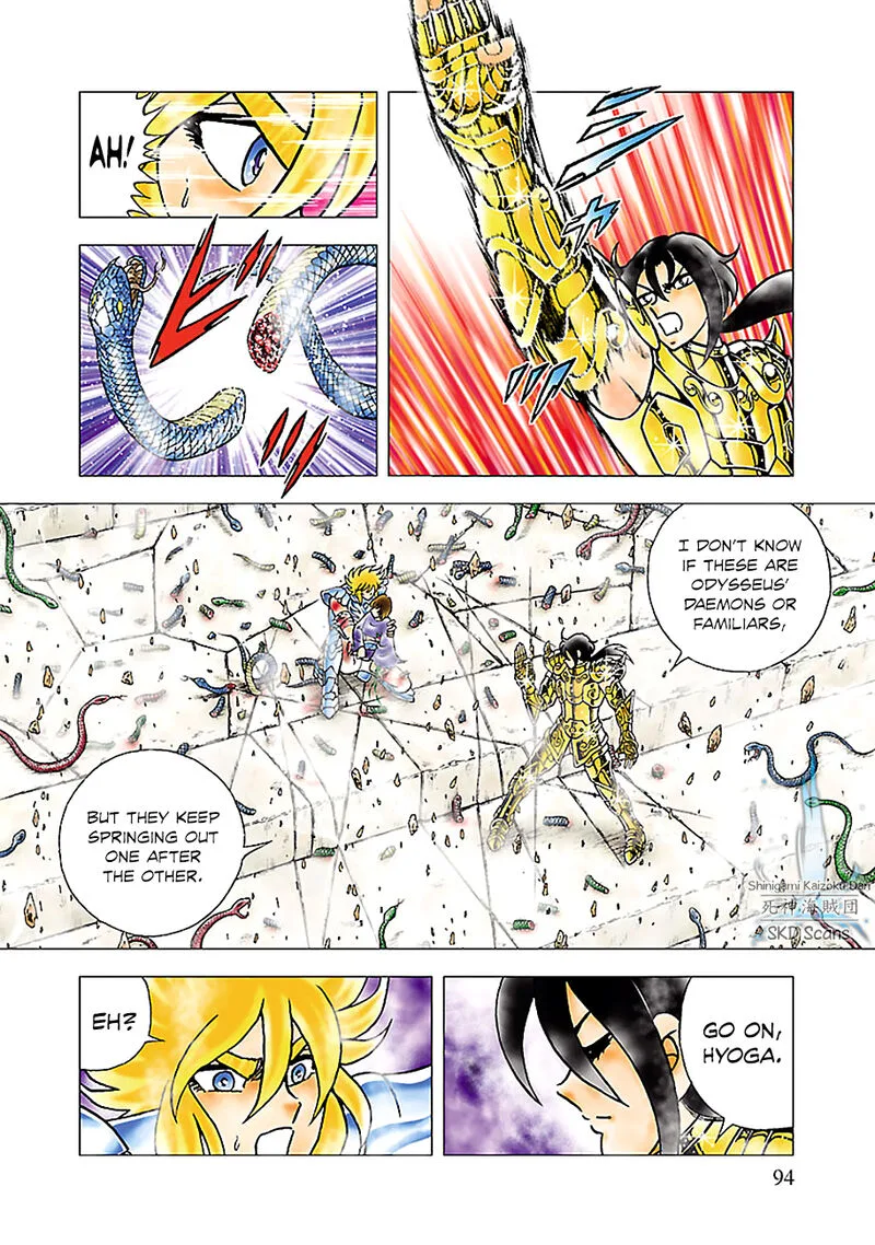 Saint Seiya - Next Dimension Chapter 79 page 6