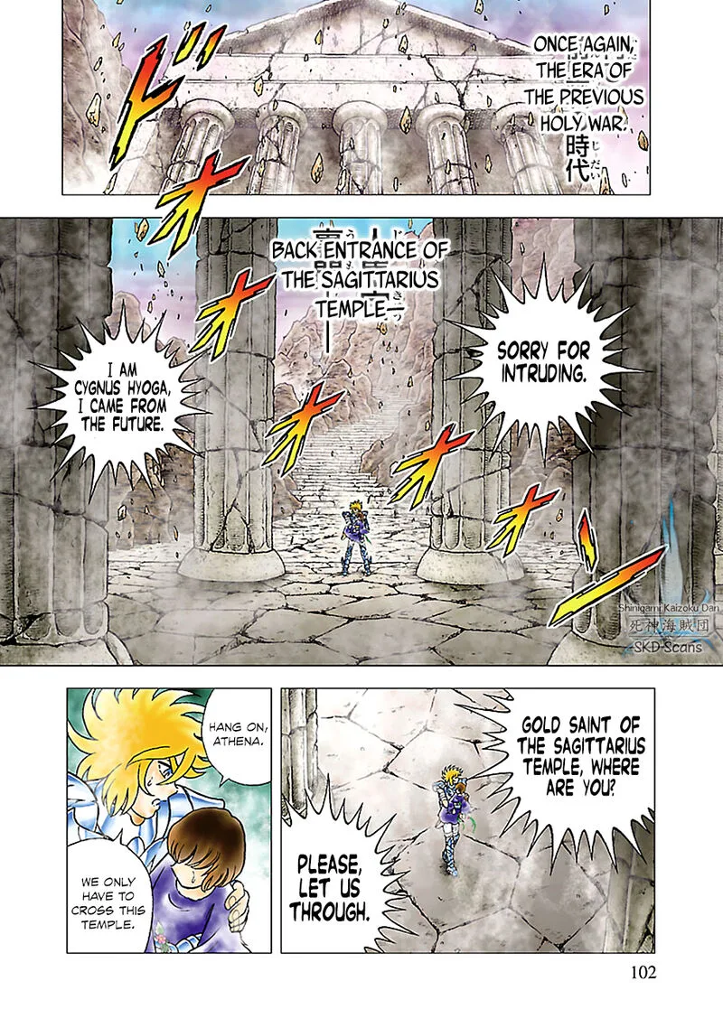 Saint Seiya - Next Dimension Chapter 79 page 14