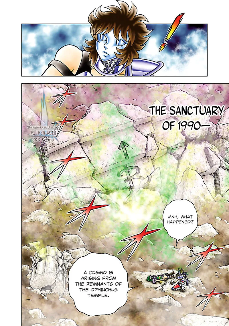 Saint Seiya - Next Dimension Chapter 79 page 10