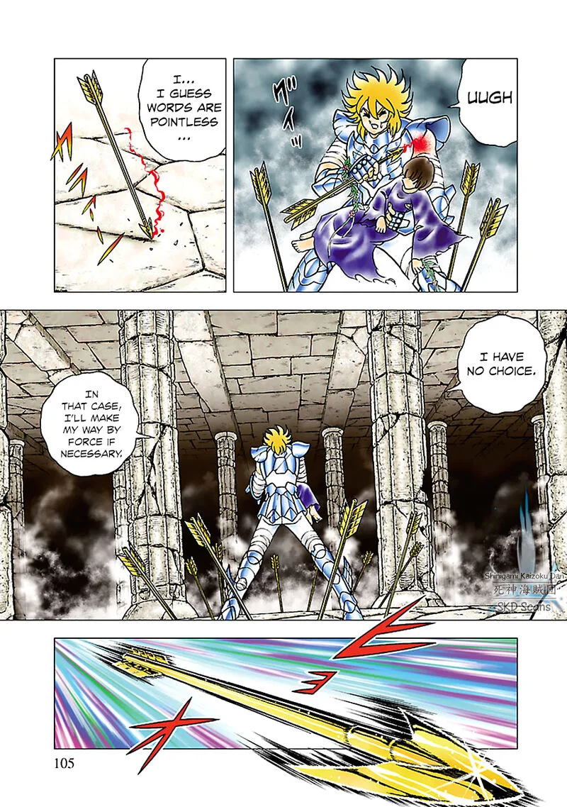 Saint Seiya - Next Dimension Chapter 79 page 17