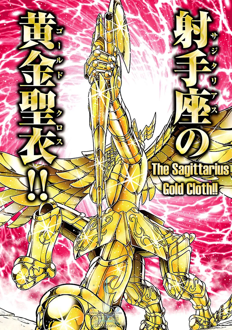 Saint Seiya - Next Dimension Chapter 79 page 20