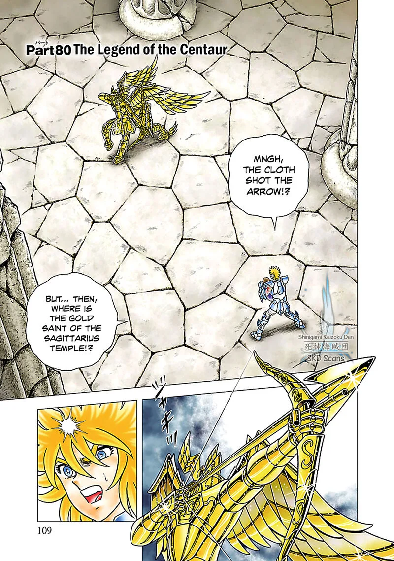 Saint Seiya - Next Dimension Chapter 80 page 1
