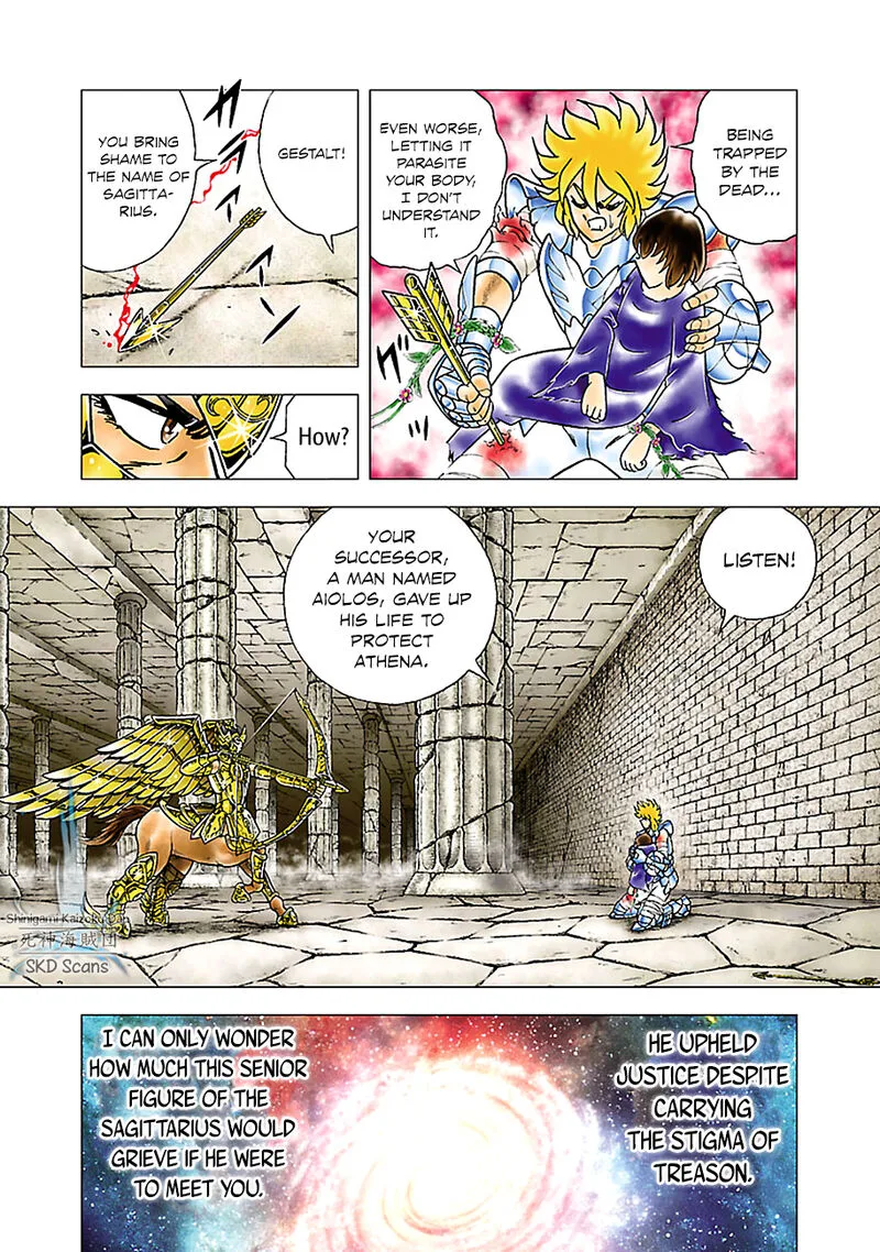 Saint Seiya - Next Dimension Chapter 80 page 14
