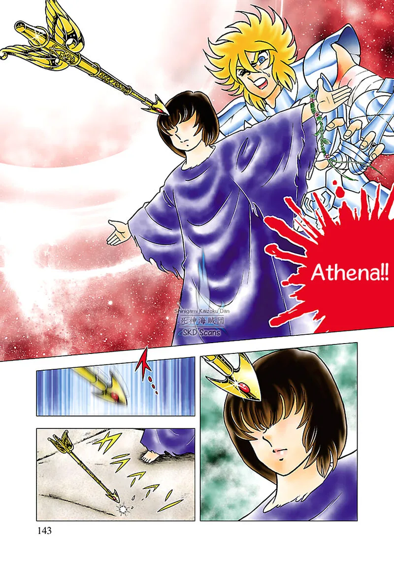 Saint Seiya - Next Dimension Chapter 81 page 13