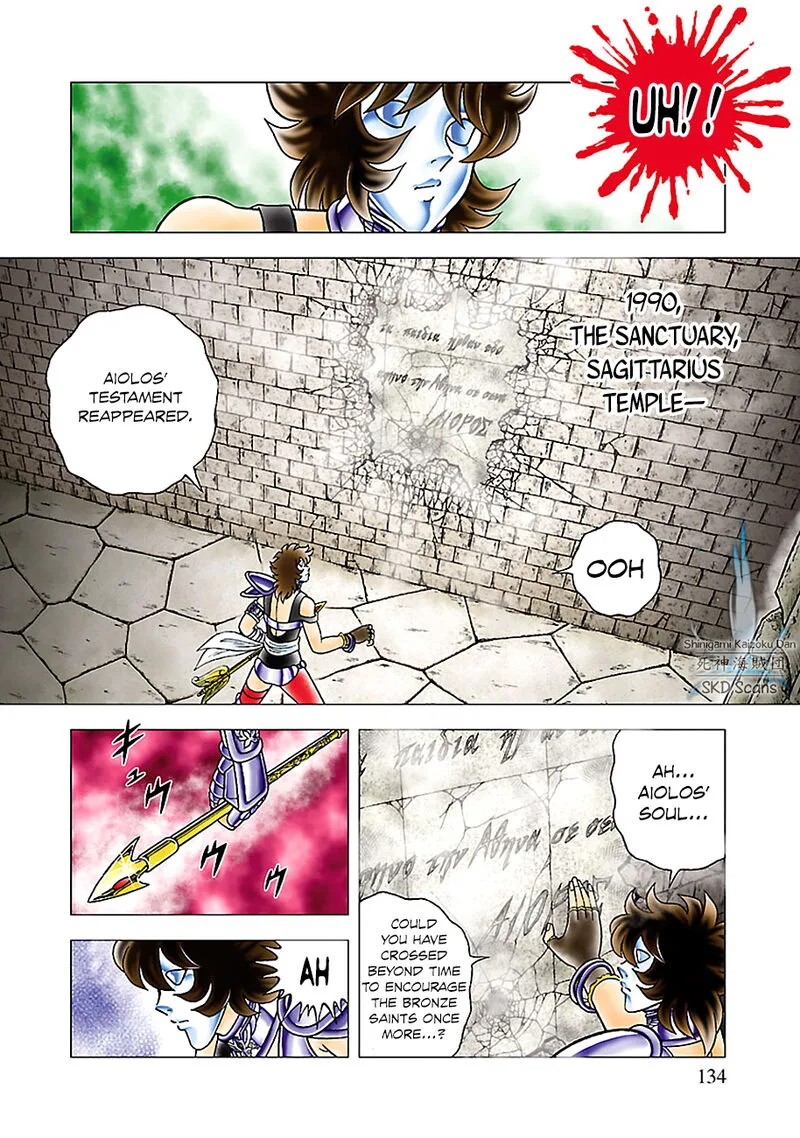 Saint Seiya - Next Dimension Chapter 81 page 5