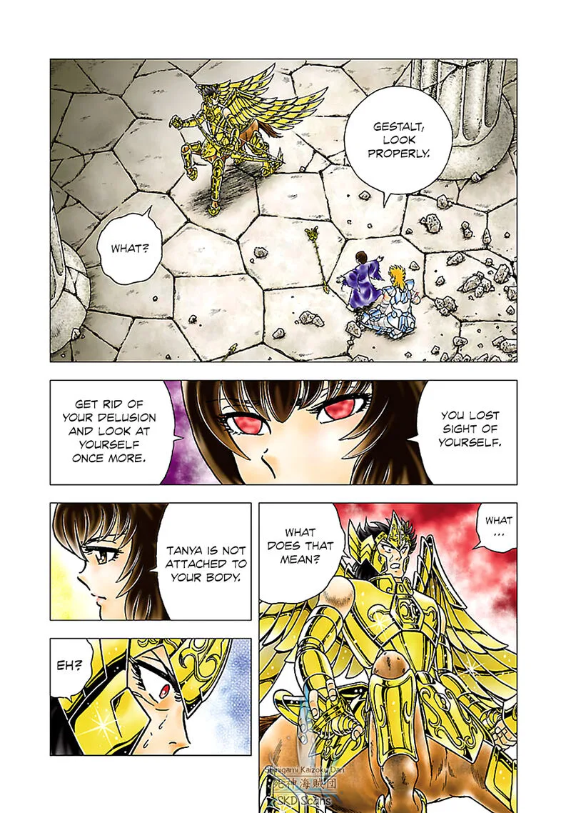 Saint Seiya - Next Dimension Chapter 81 page 14