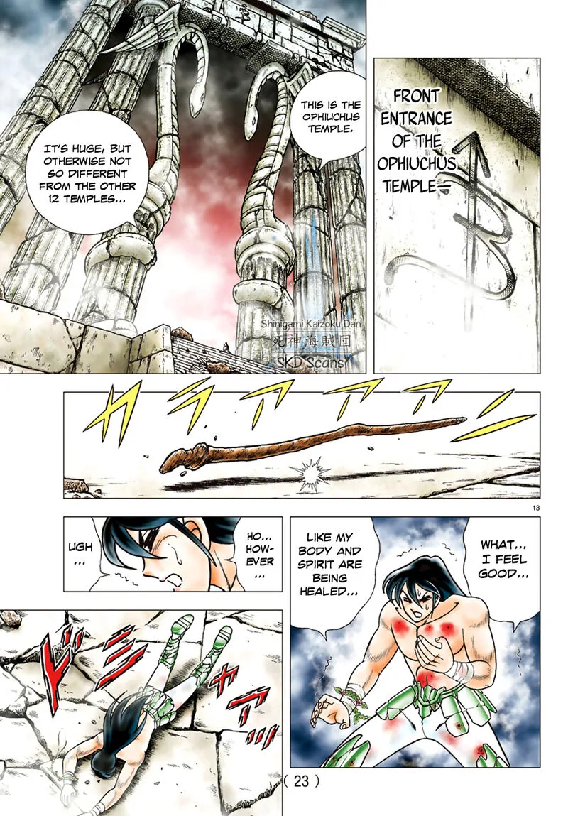 Saint Seiya - Next Dimension Chapter 82 page 16